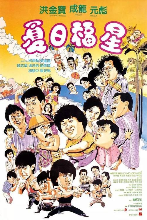 日本熊本大学文凭毕业证成绩认证